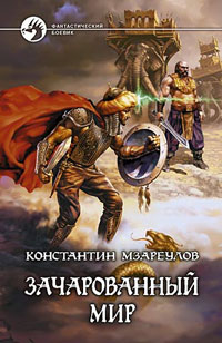 Cover image Cover image