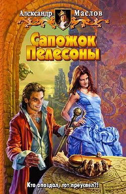 Cover image Cover image