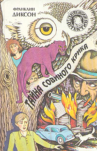 Cover image Cover image