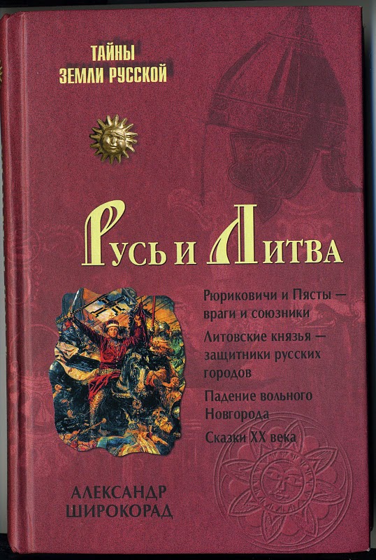 Cover image Cover image