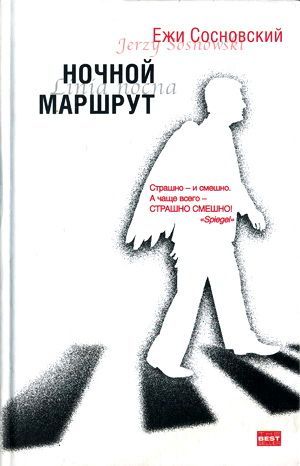 Cover image Cover image