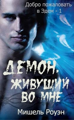 Cover image Cover image