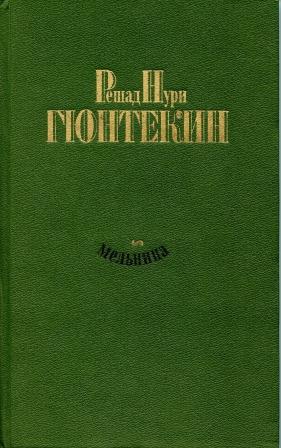 Cover image Cover image