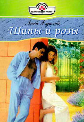 Cover image Cover image