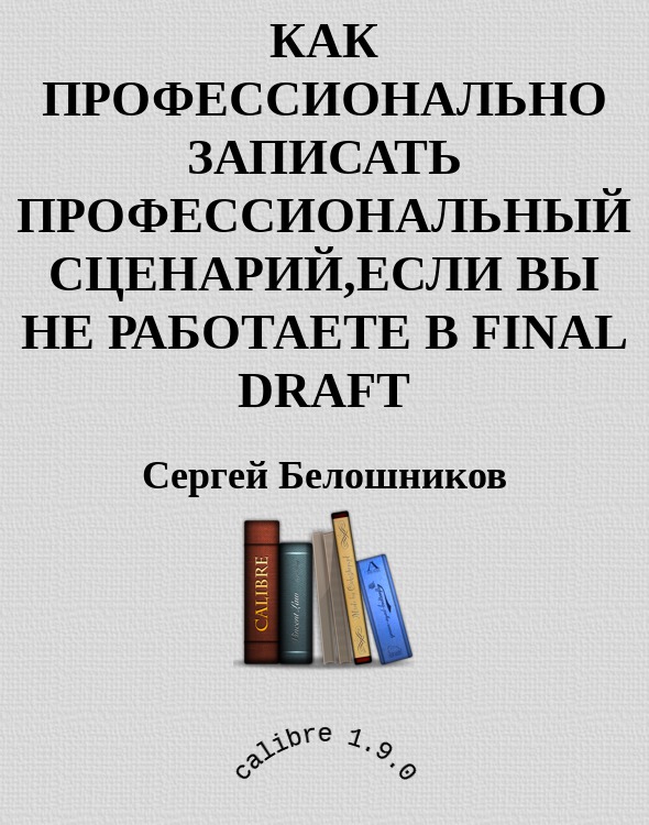Cover image Cover image