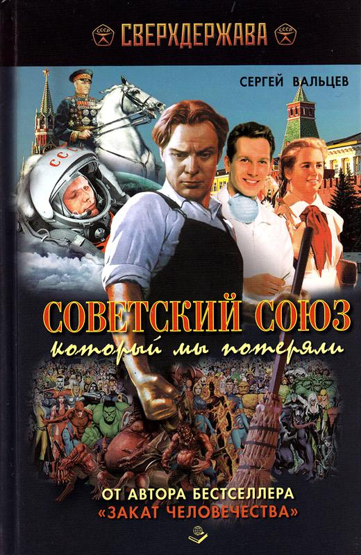 Cover image Cover image