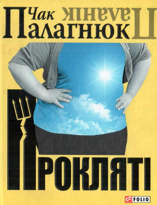 Cover image Cover image