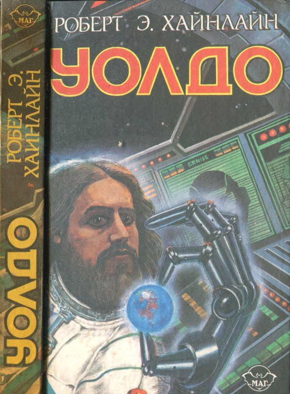 Cover image Cover image