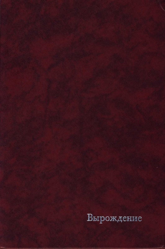 Cover image Cover image