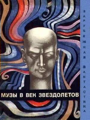 Cover image Cover image