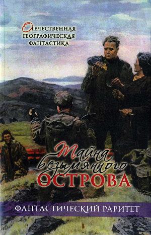 Cover image Cover image