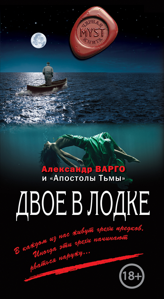 Cover image Cover image