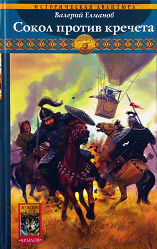 Cover image Cover image