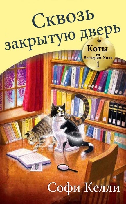 Cover image Cover image