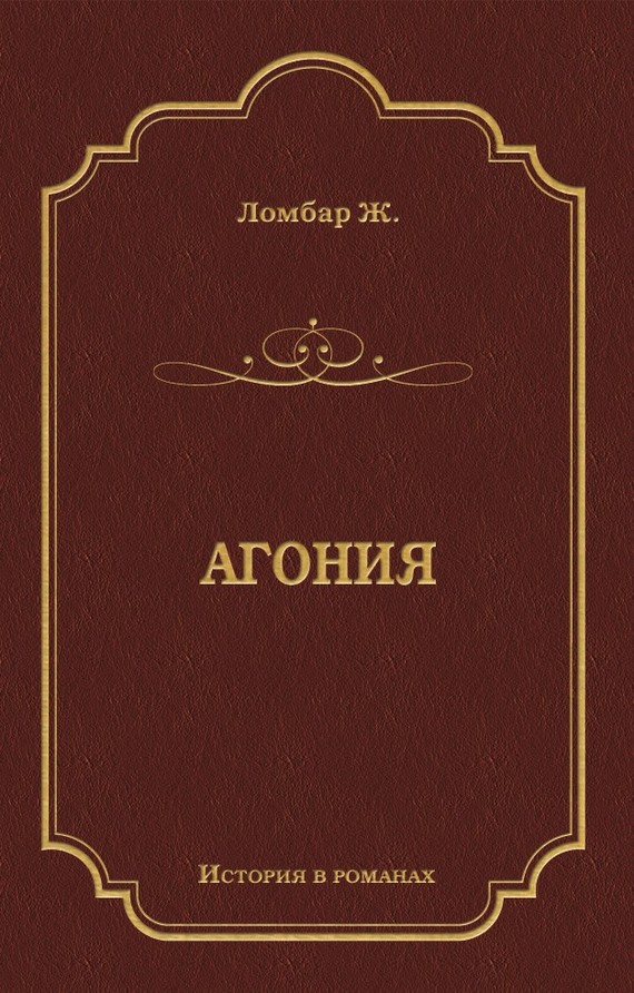 Cover image Cover image
