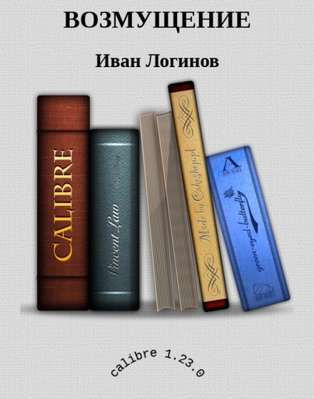 Cover image Cover image