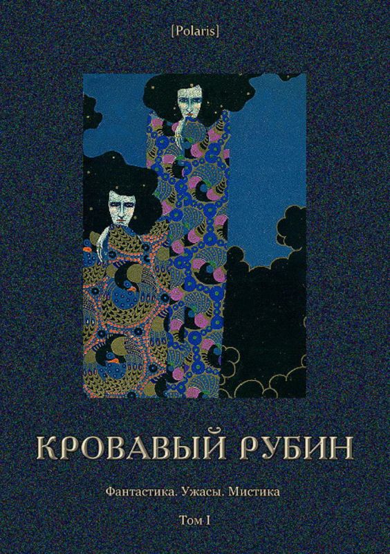 Cover image Cover image