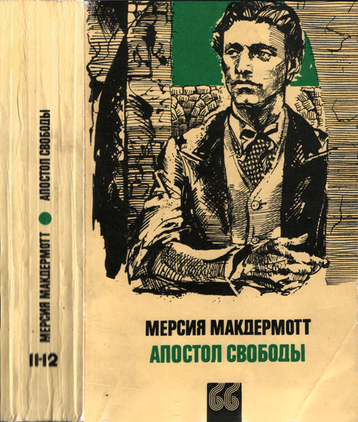 Cover image Cover image