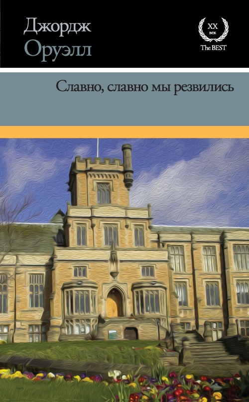 Cover image Cover image