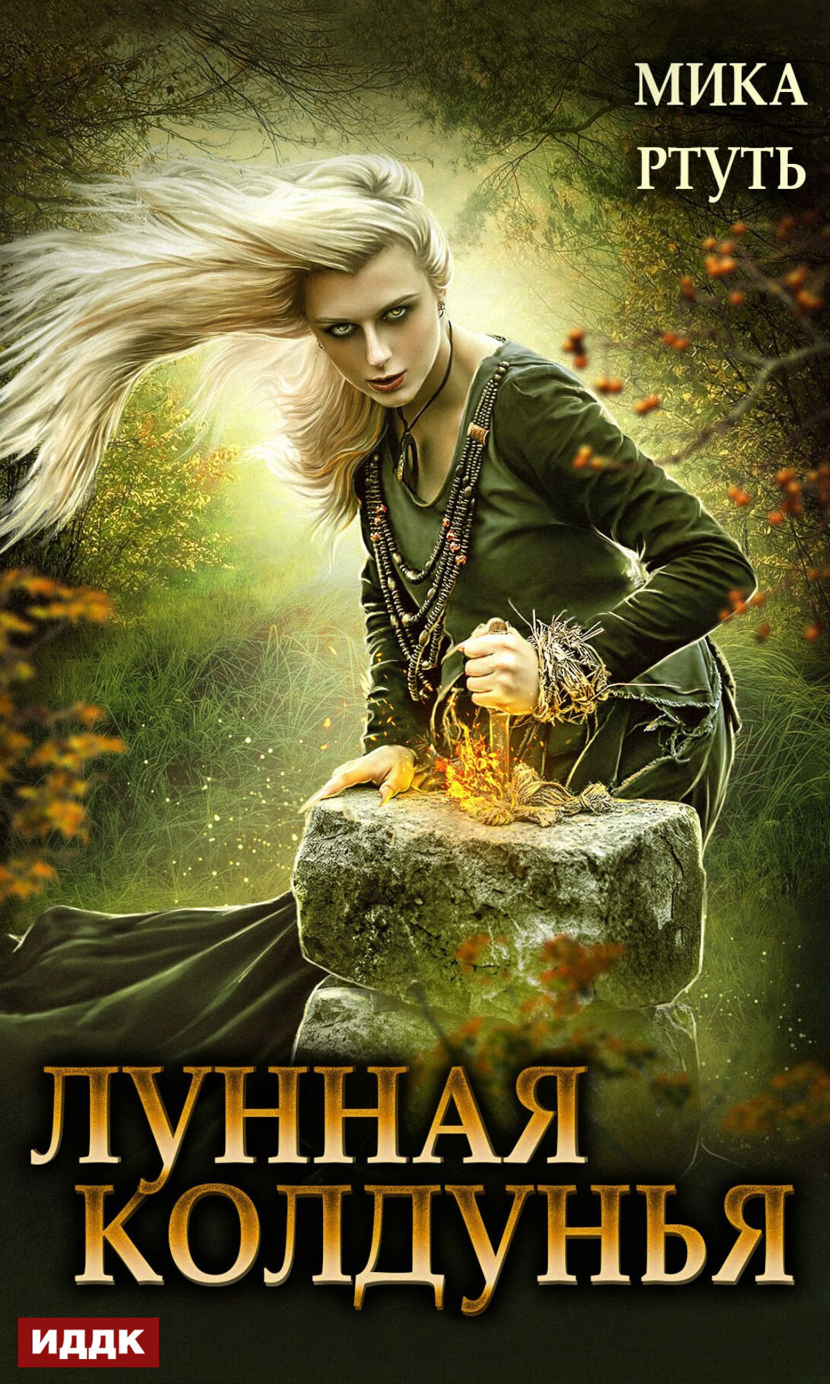 Cover image Cover image