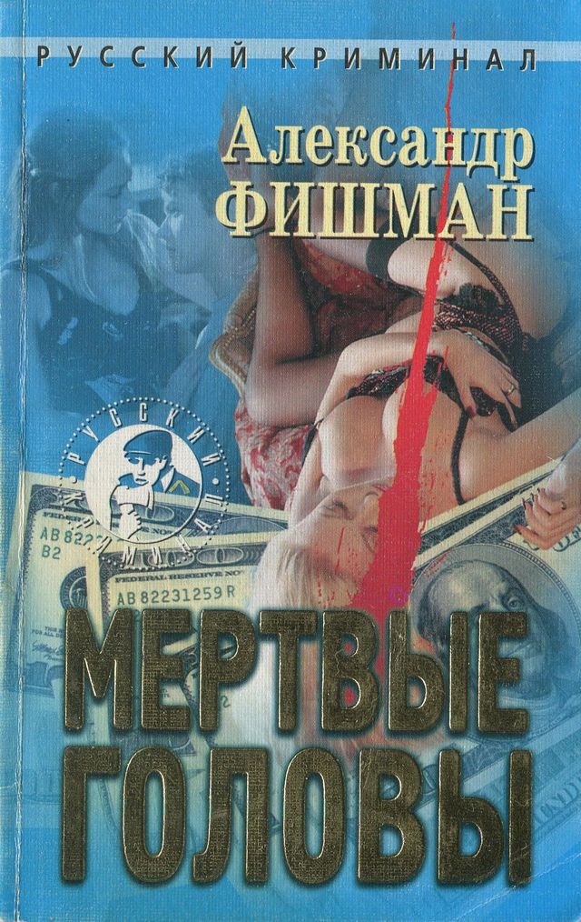Cover image Cover image