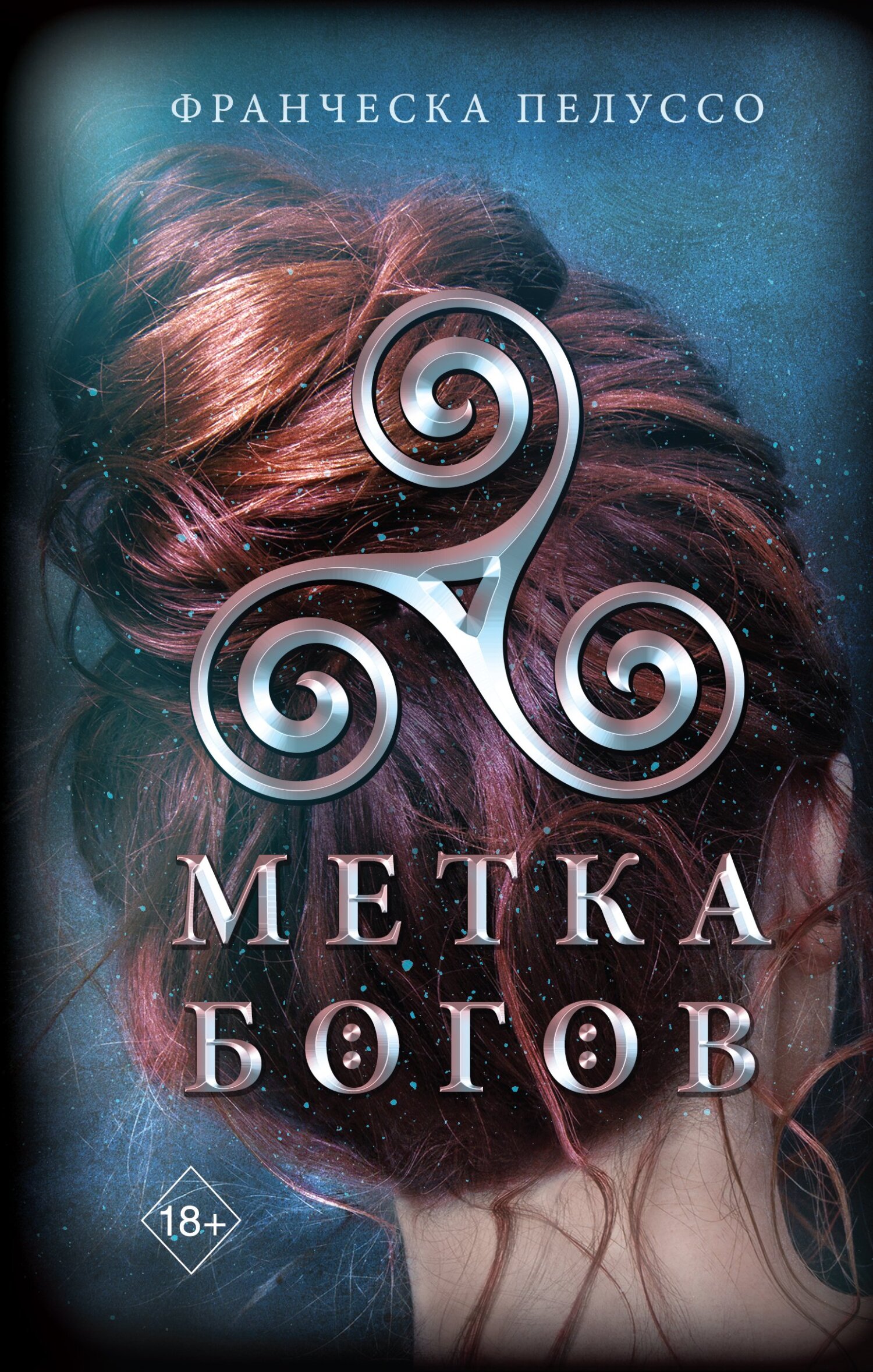 Cover image Cover image
