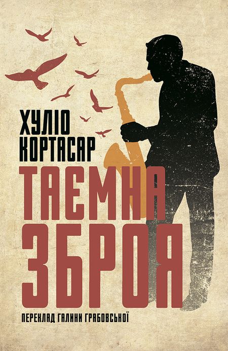 Cover image Cover image