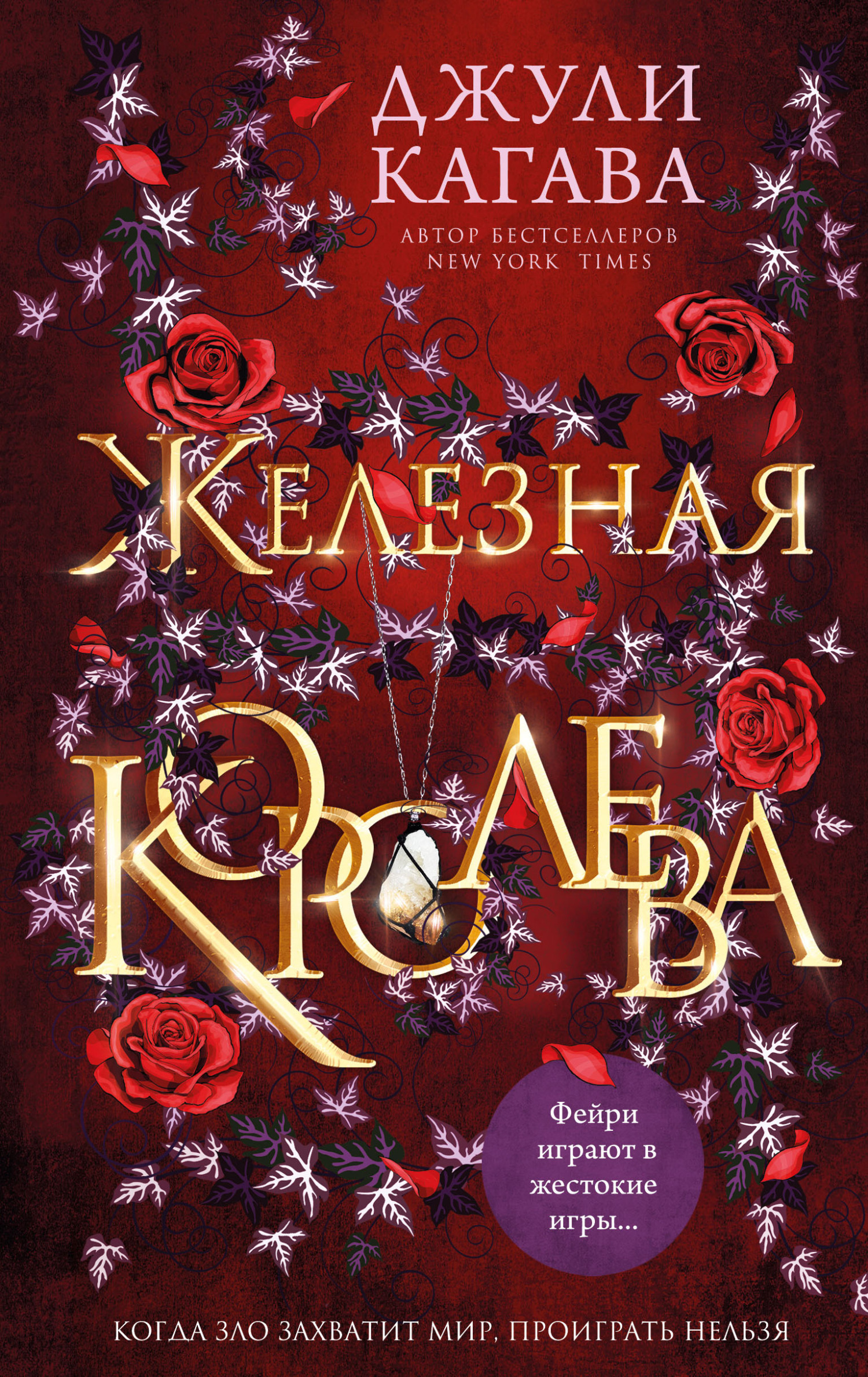 Cover image Cover image