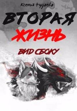 Cover image Cover image