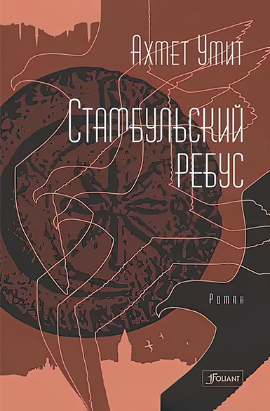 Cover image Cover image