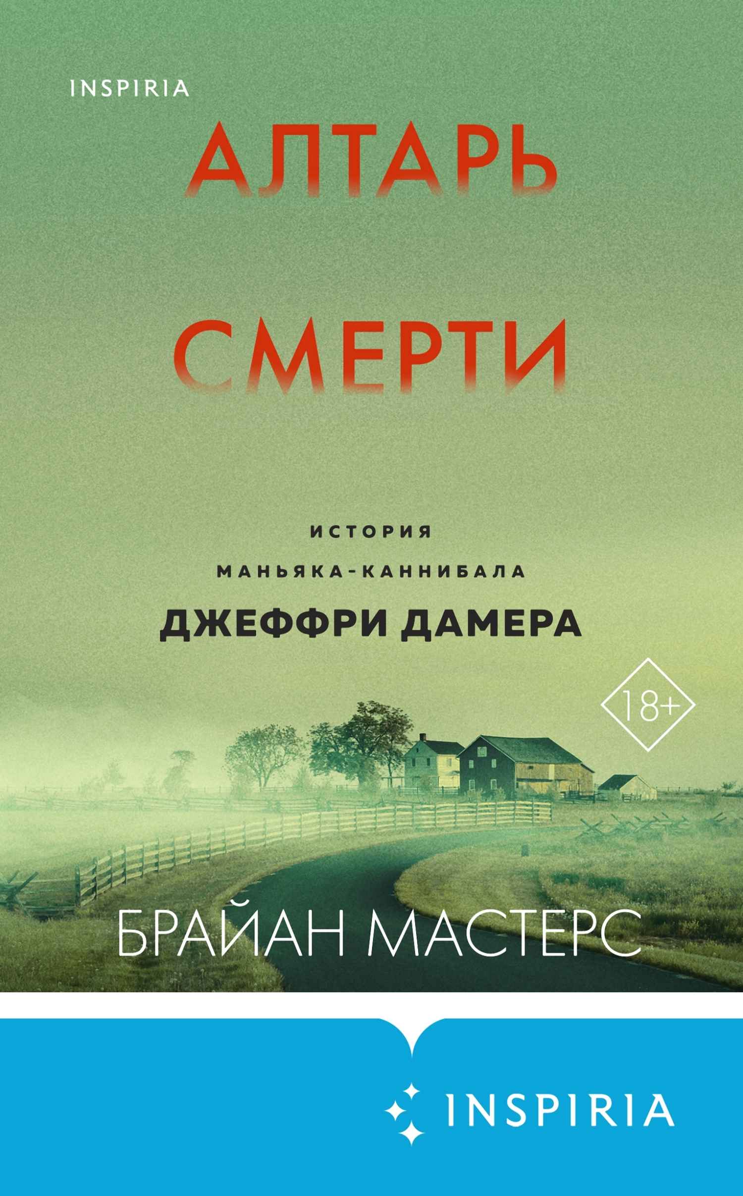Cover image Cover image