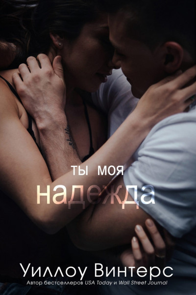 Cover image Cover image