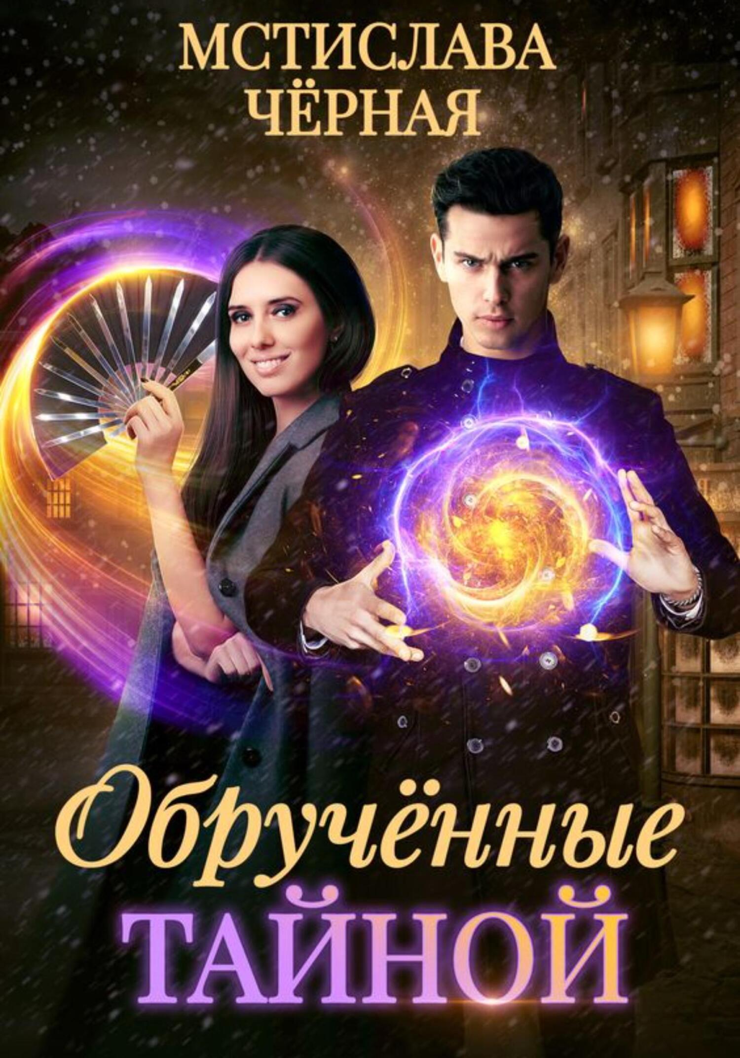 Cover image Cover image