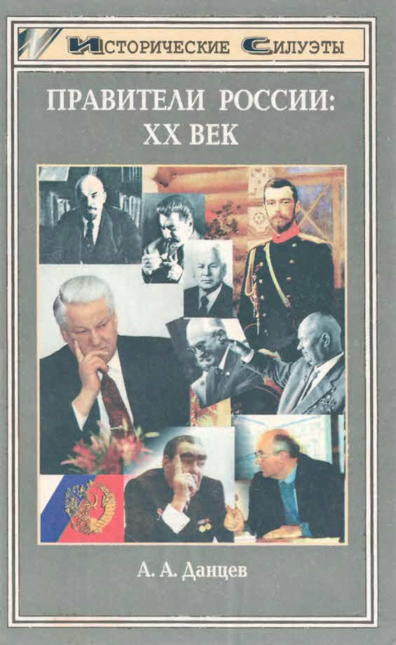 Cover image Cover image