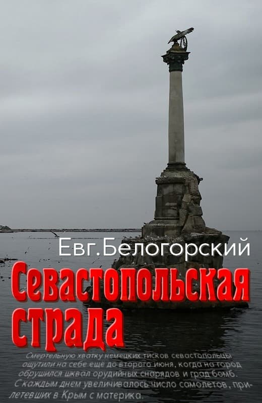 Cover image Cover image