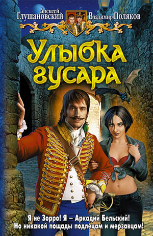 Cover image Cover image