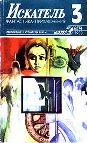 Cover image Cover image