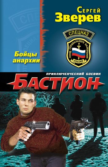 Cover image Cover image