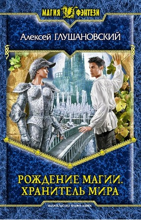 Cover image Cover image