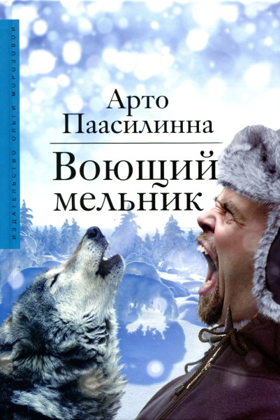 Cover image Cover image
