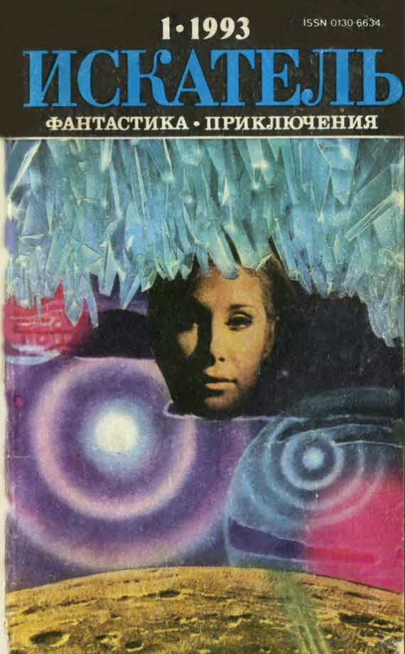Cover image Cover image
