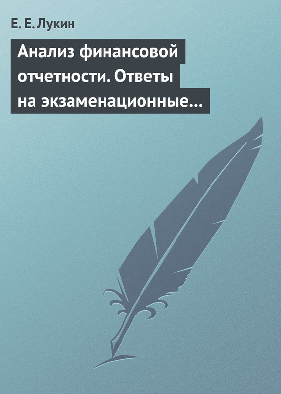 Cover image Cover image
