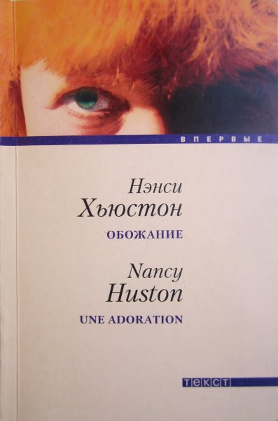 Cover image Cover image