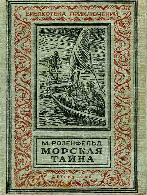 Cover image Cover image