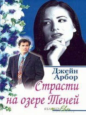 Cover image Cover image