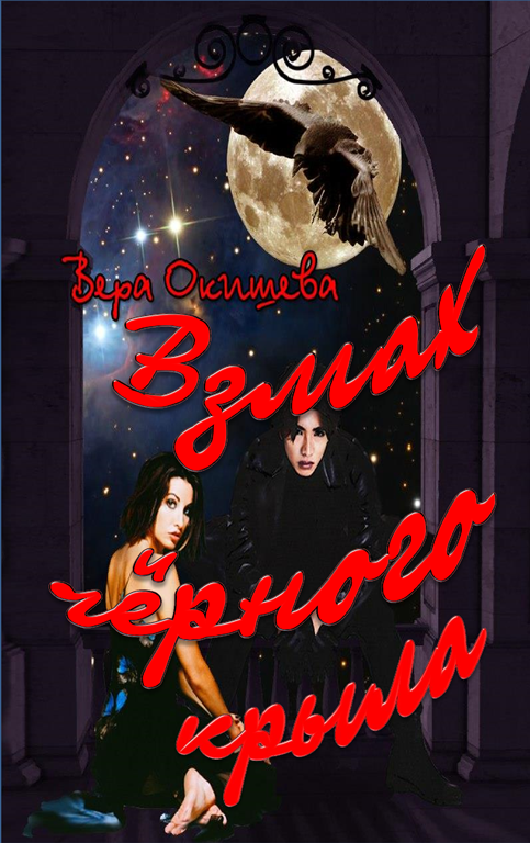 Cover image Cover image