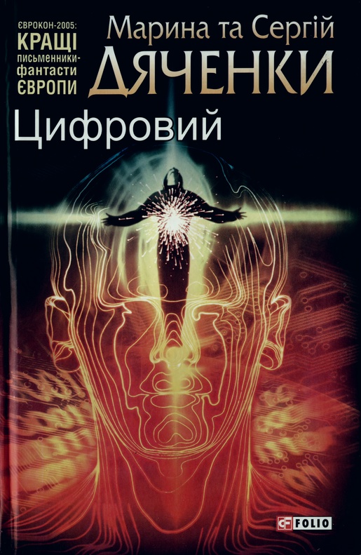 Cover image Cover image
