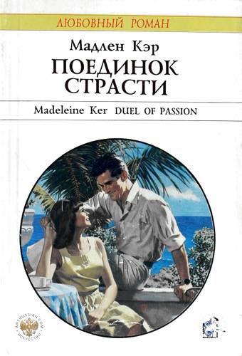 Cover image Cover image