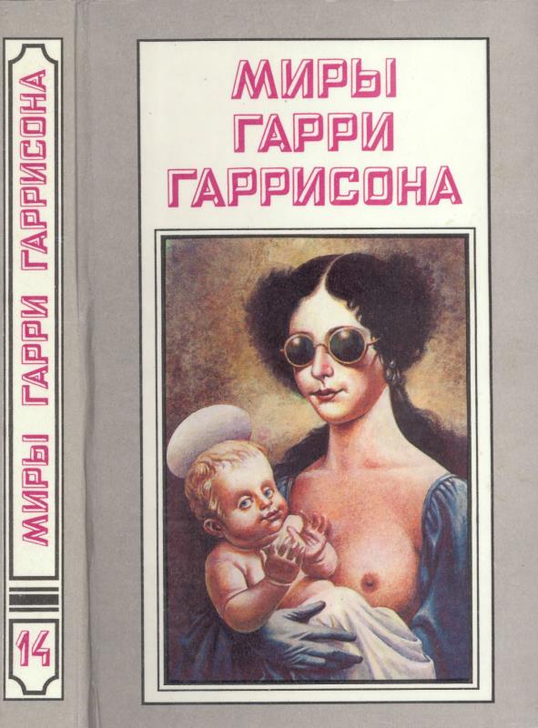 Cover image Cover image