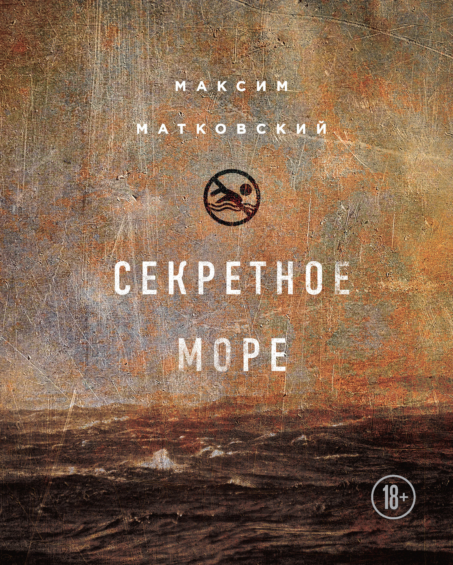 Cover image Cover image